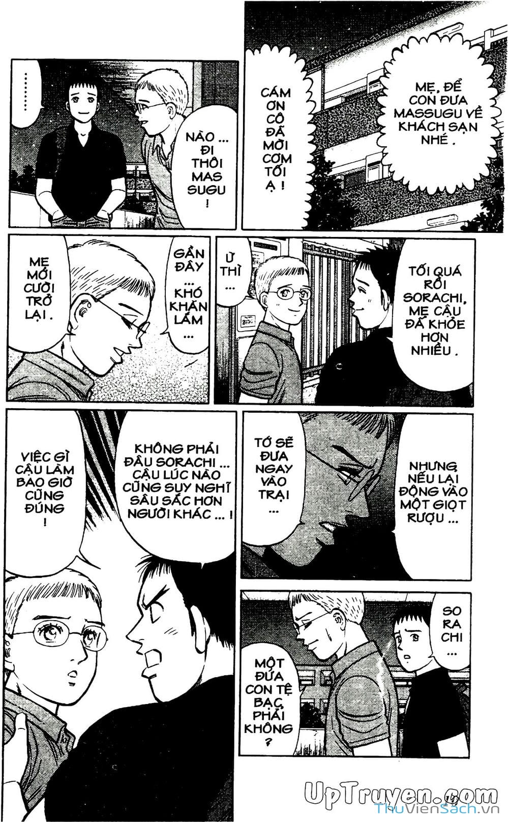 Truyện Tranh Hộ Chiếu Xanh - Passport Blue trang 4