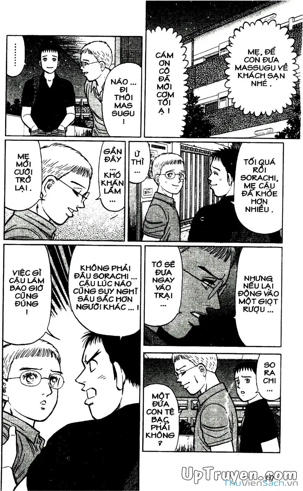 Truyện Tranh Hộ Chiếu Xanh - Passport Blue trang 4