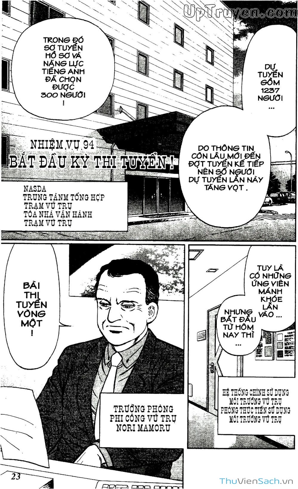 Truyện Tranh Hộ Chiếu Xanh - Passport Blue trang 4