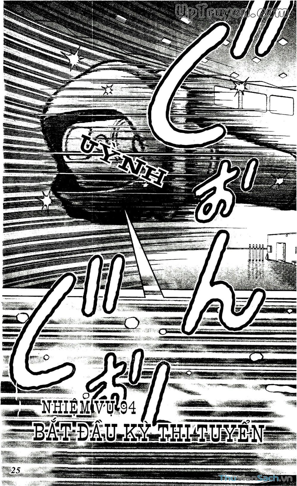 Truyện Tranh Hộ Chiếu Xanh - Passport Blue trang 4