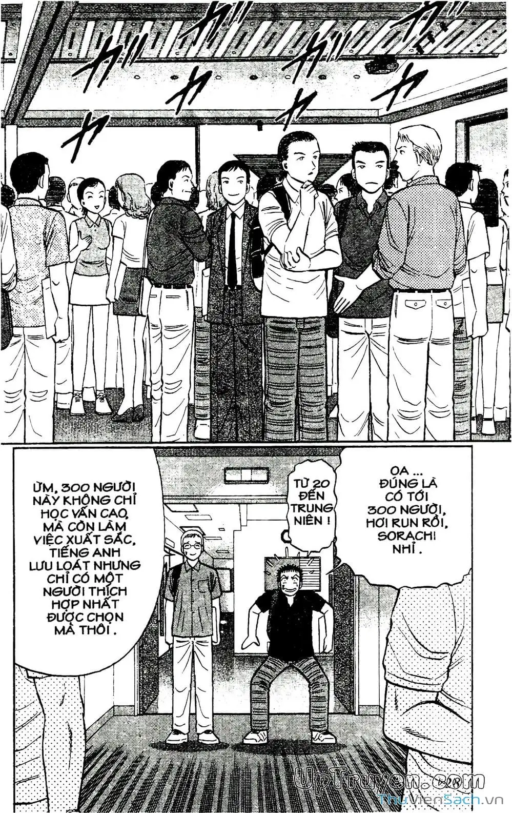 Truyện Tranh Hộ Chiếu Xanh - Passport Blue trang 4