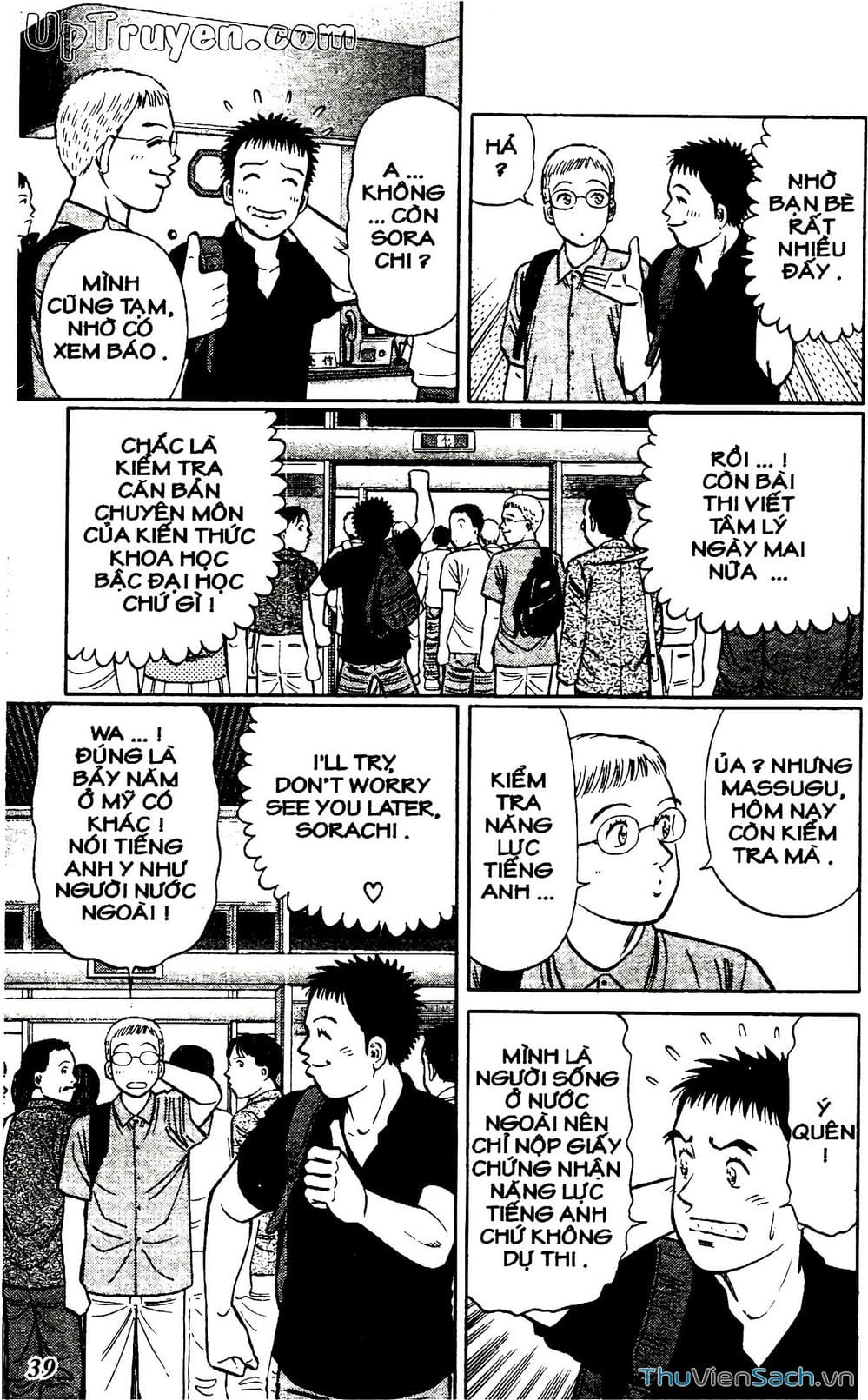 Truyện Tranh Hộ Chiếu Xanh - Passport Blue trang 4