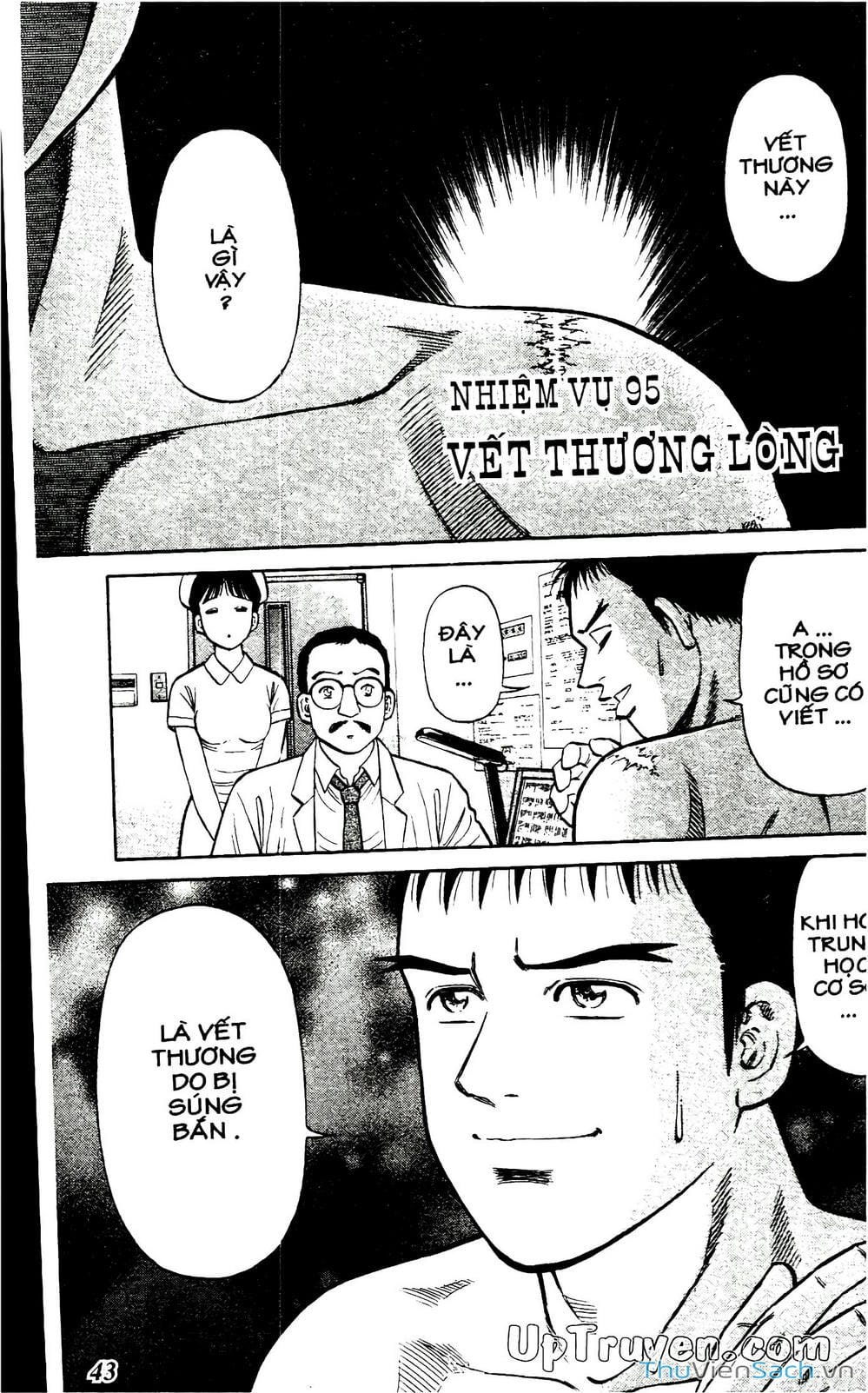 Truyện Tranh Hộ Chiếu Xanh - Passport Blue trang 4