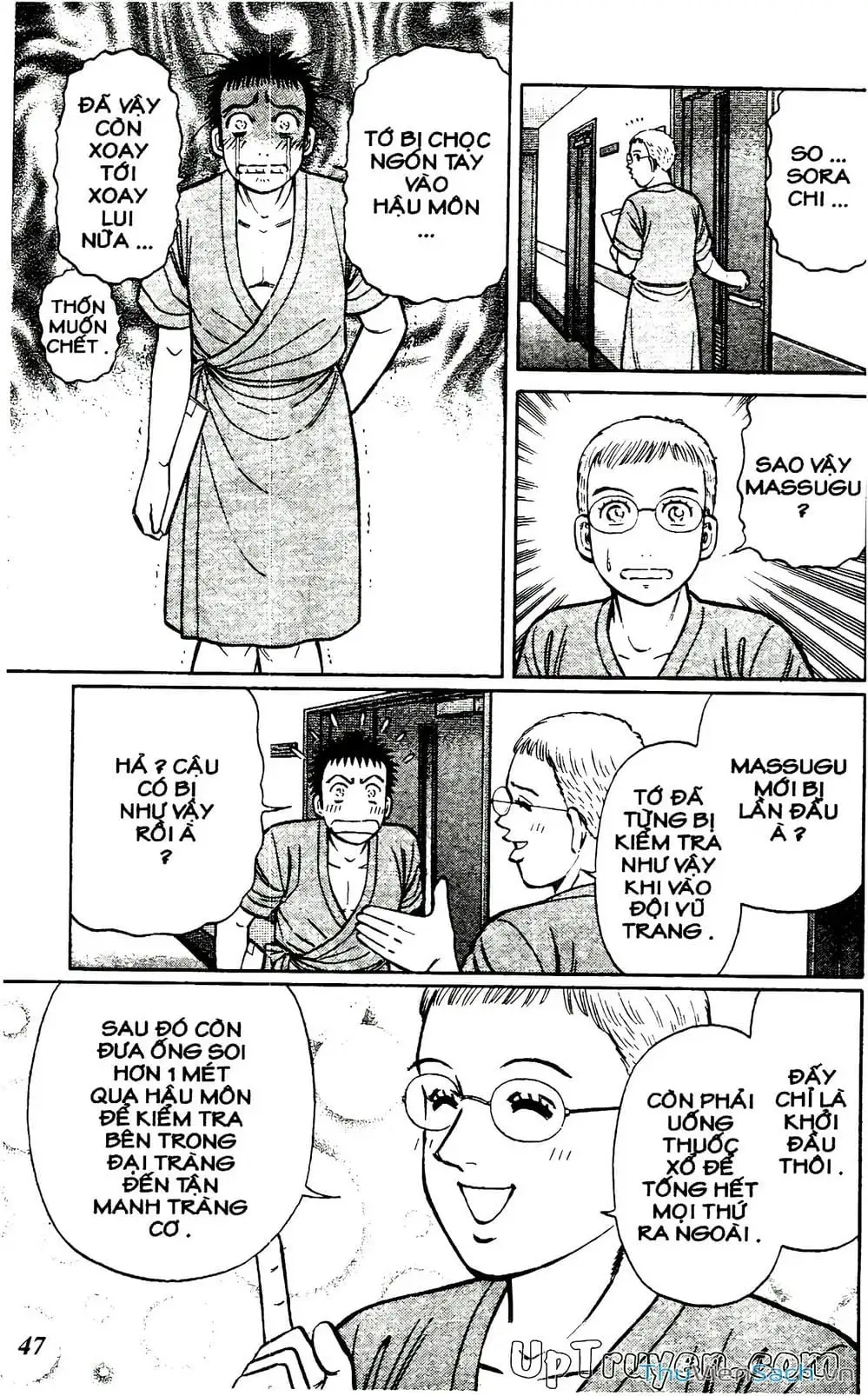 Truyện Tranh Hộ Chiếu Xanh - Passport Blue trang 4