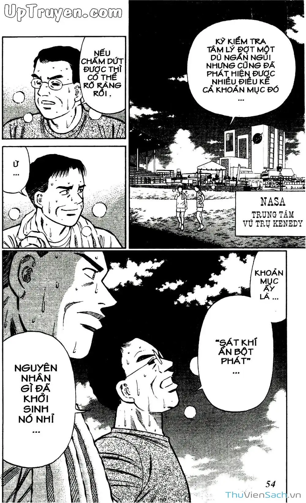 Truyện Tranh Hộ Chiếu Xanh - Passport Blue trang 4