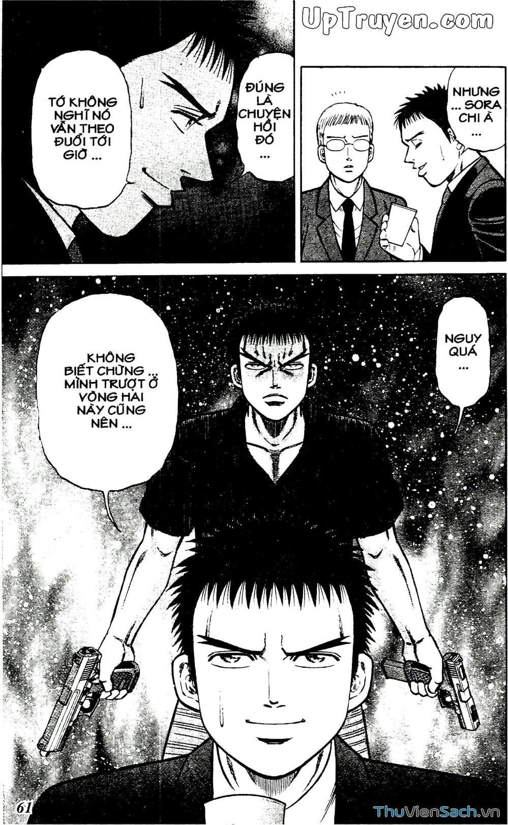 Truyện Tranh Hộ Chiếu Xanh - Passport Blue trang 4