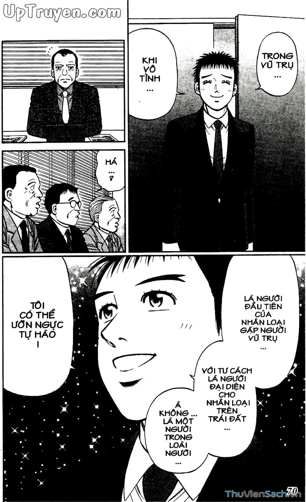 Truyện Tranh Hộ Chiếu Xanh - Passport Blue trang 4