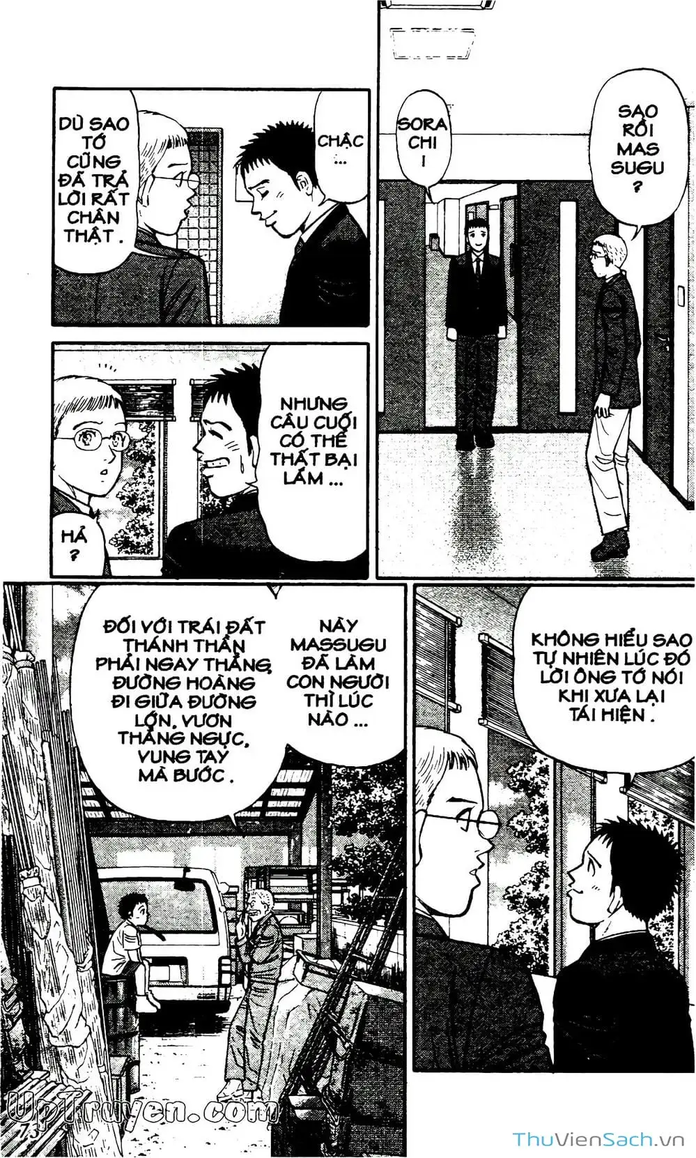 Truyện Tranh Hộ Chiếu Xanh - Passport Blue trang 4