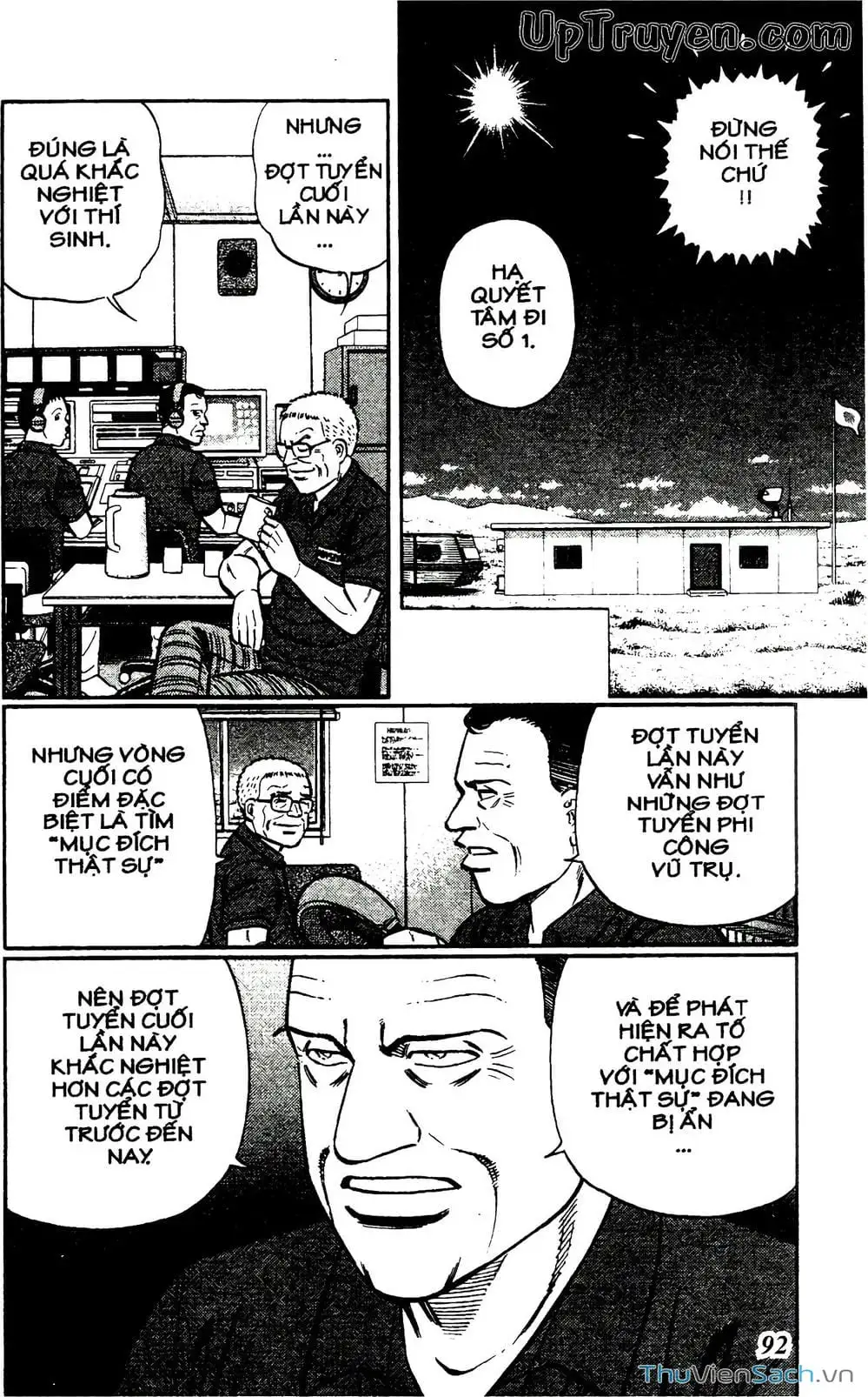 Truyện Tranh Hộ Chiếu Xanh - Passport Blue trang 4