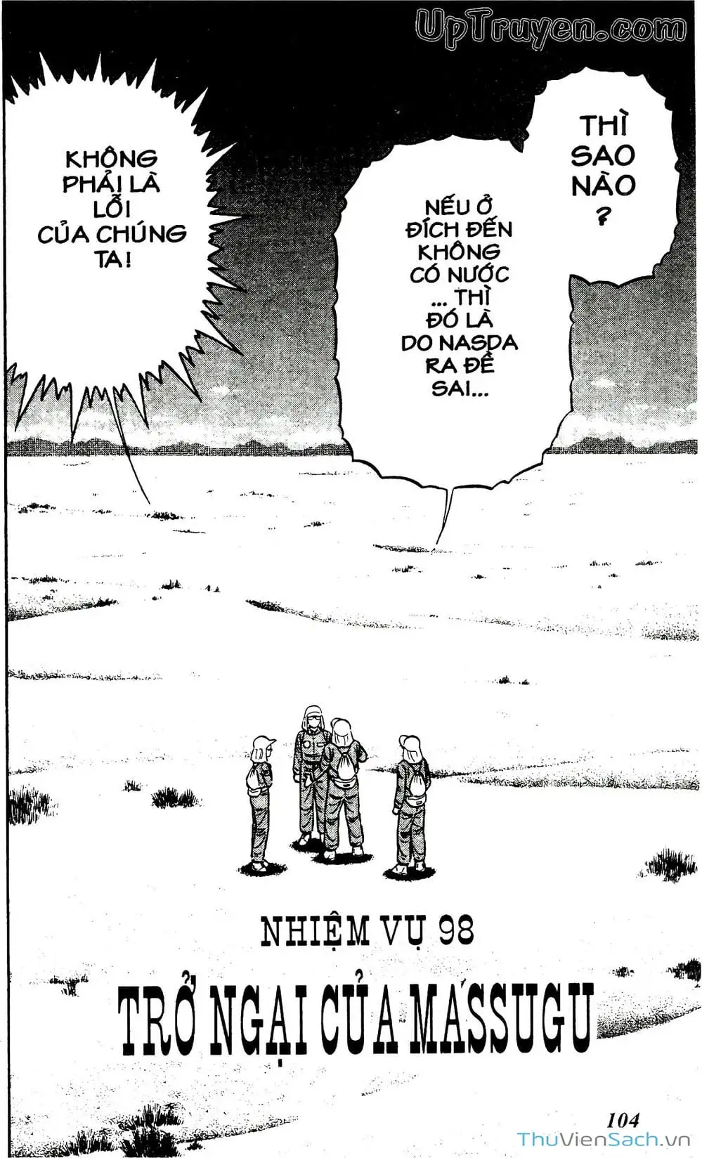 Truyện Tranh Hộ Chiếu Xanh - Passport Blue trang 4