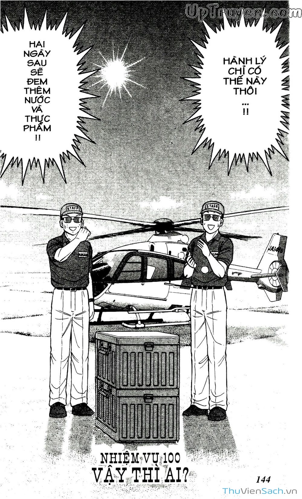 Truyện Tranh Hộ Chiếu Xanh - Passport Blue trang 4