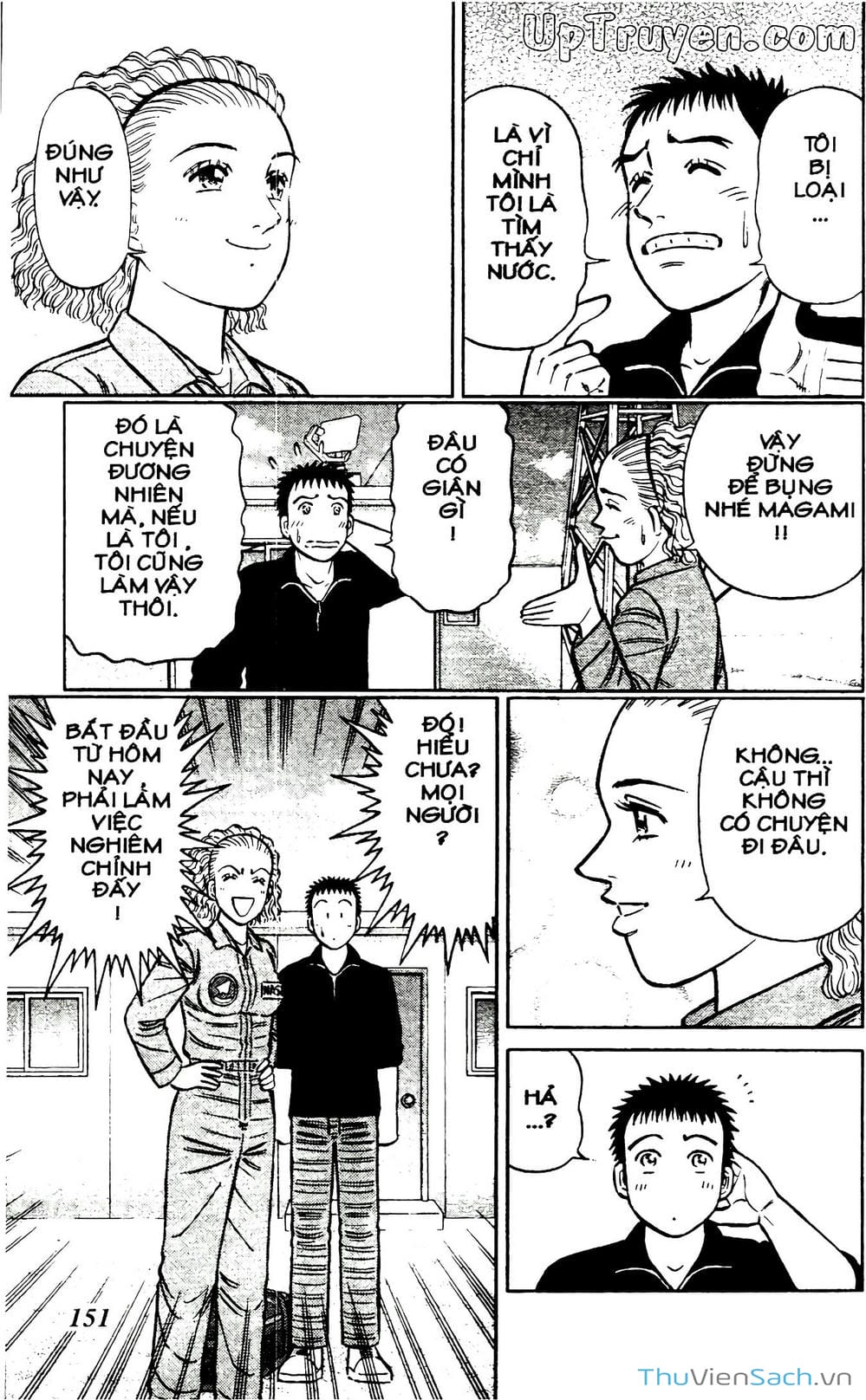 Truyện Tranh Hộ Chiếu Xanh - Passport Blue trang 4