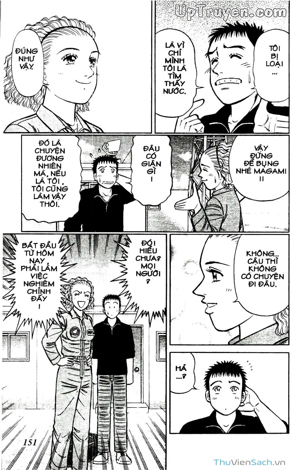 Truyện Tranh Hộ Chiếu Xanh - Passport Blue trang 4