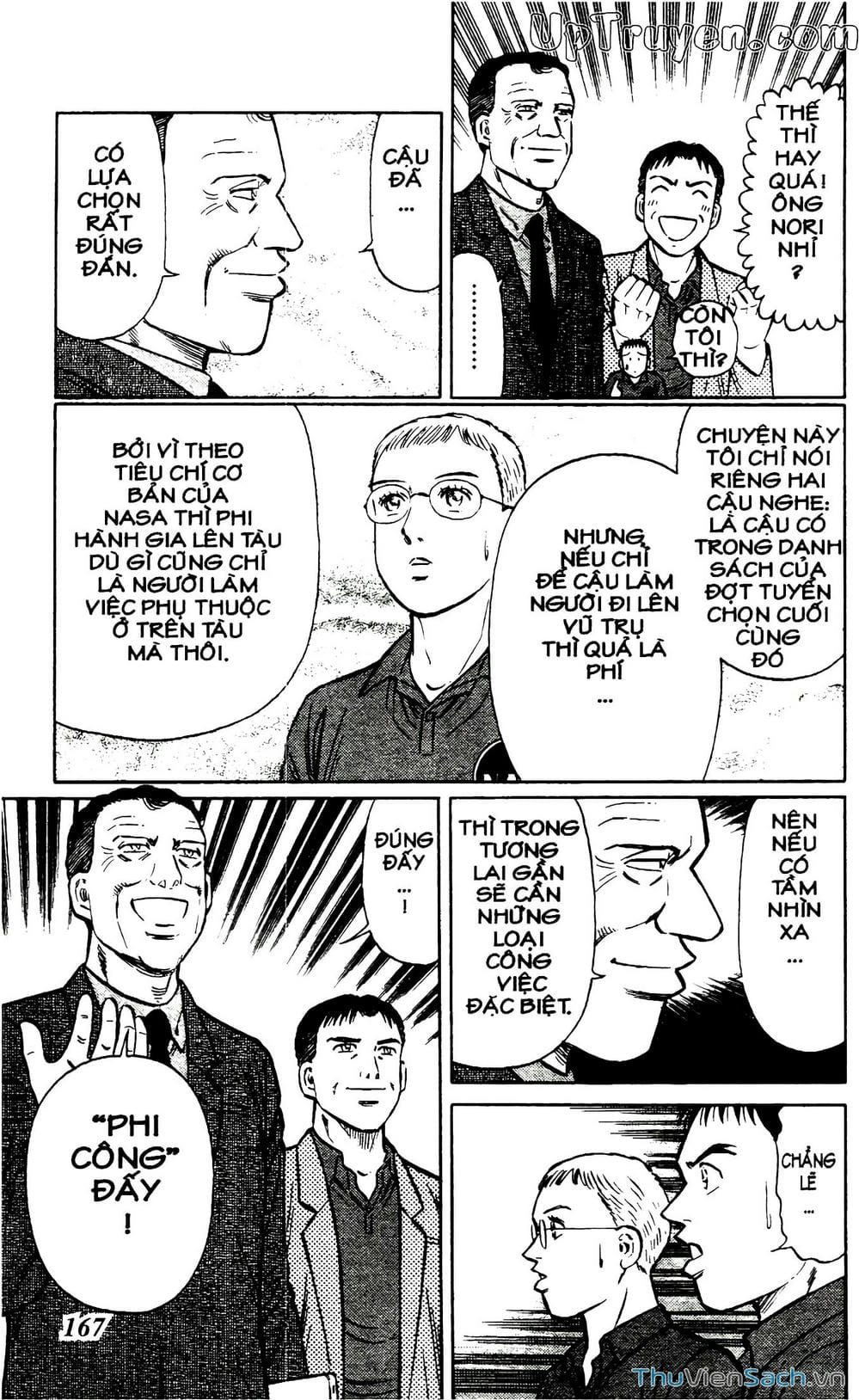 Truyện Tranh Hộ Chiếu Xanh - Passport Blue trang 4