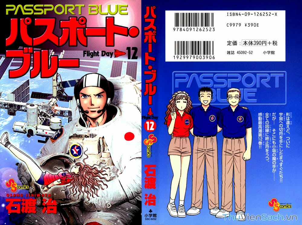 Truyện Tranh Hộ Chiếu Xanh - Passport Blue trang 4