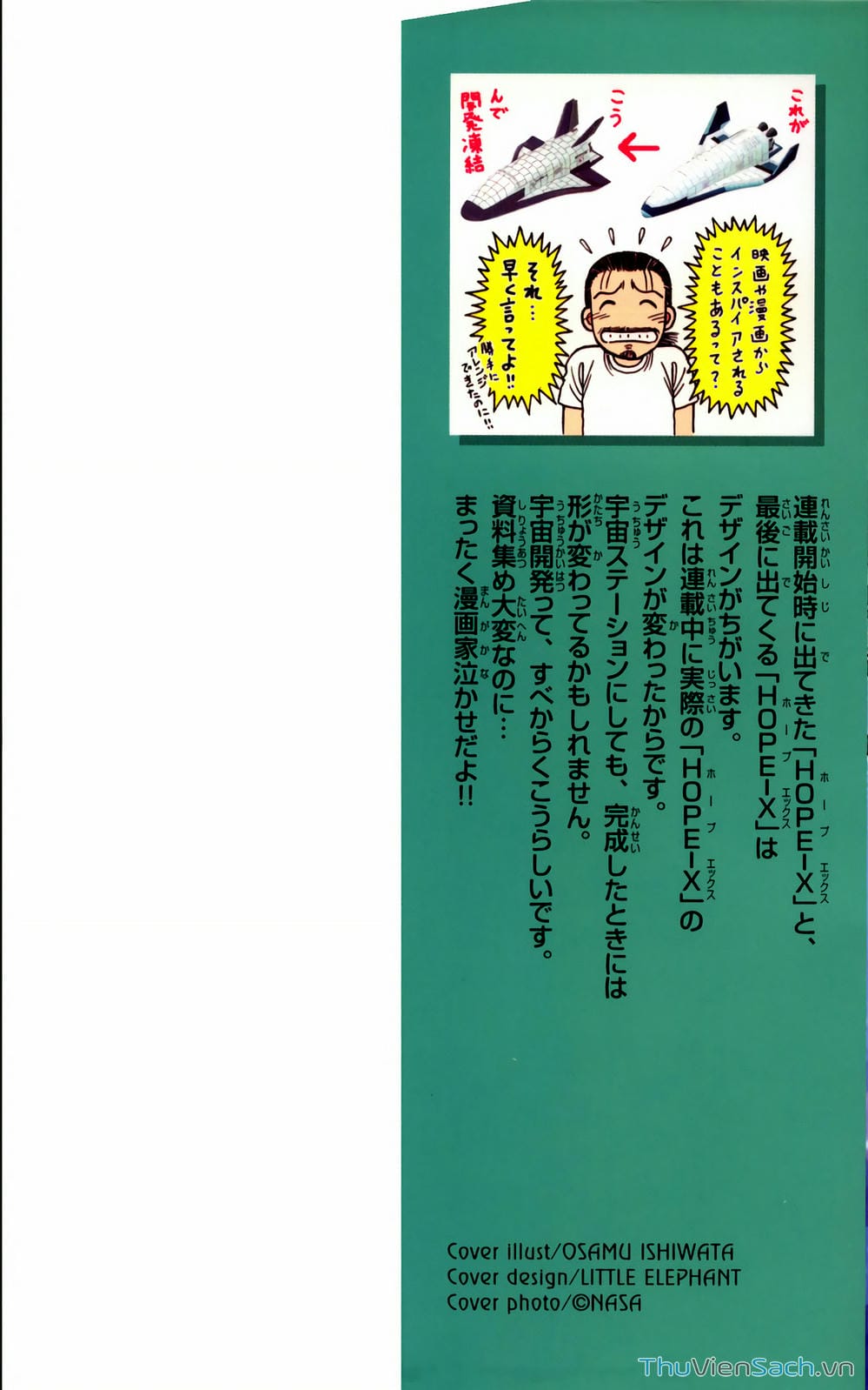 Truyện Tranh Hộ Chiếu Xanh - Passport Blue trang 4