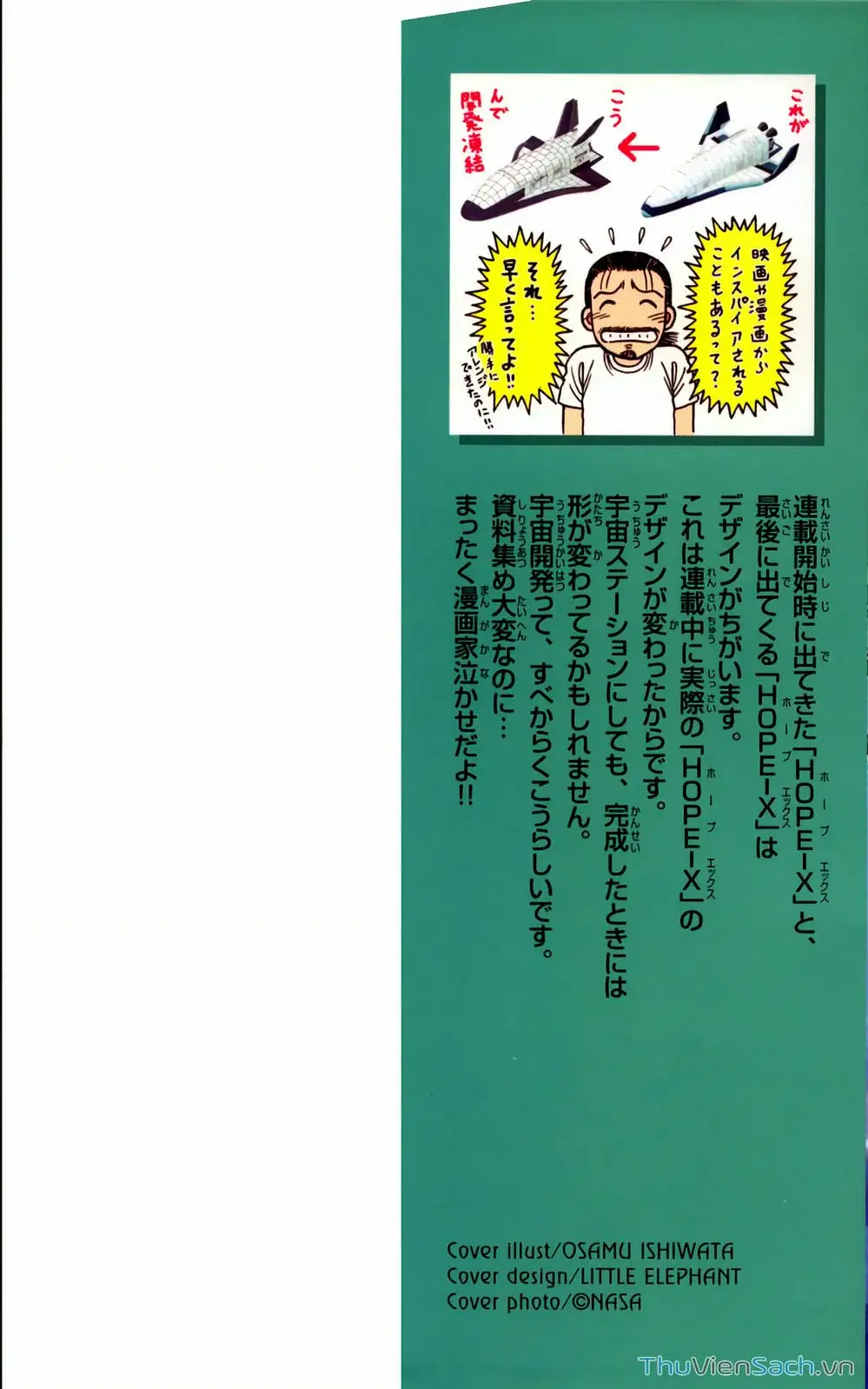 Truyện Tranh Hộ Chiếu Xanh - Passport Blue trang 4