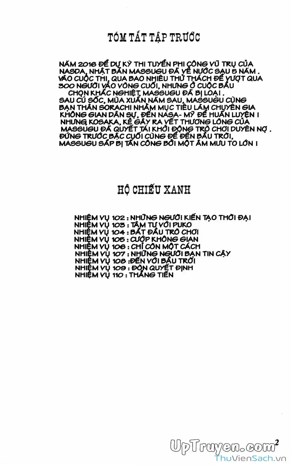 Truyện Tranh Hộ Chiếu Xanh - Passport Blue trang 4