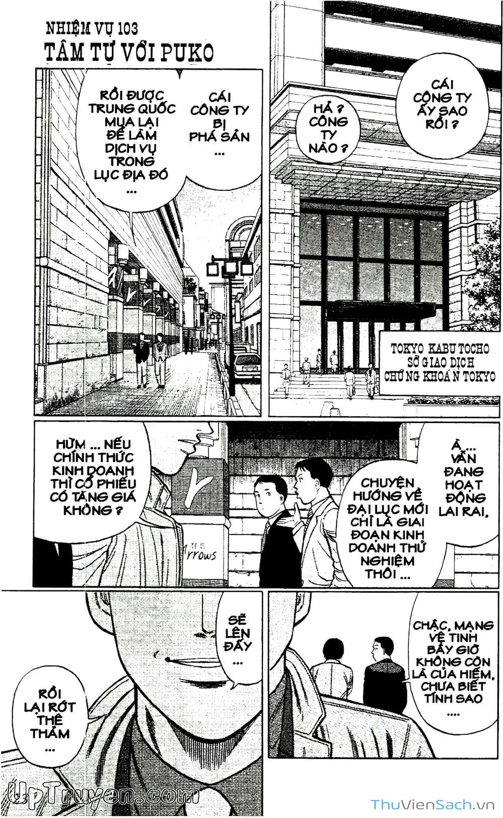 Truyện Tranh Hộ Chiếu Xanh - Passport Blue trang 4