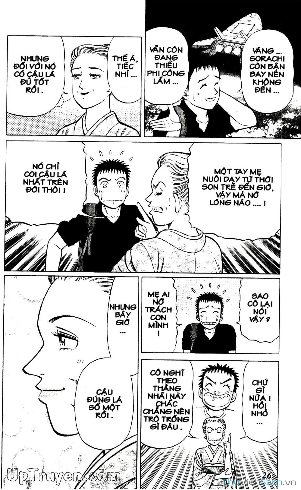 Truyện Tranh Hộ Chiếu Xanh - Passport Blue trang 4