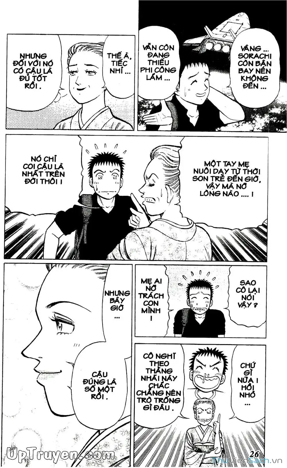 Truyện Tranh Hộ Chiếu Xanh - Passport Blue trang 4