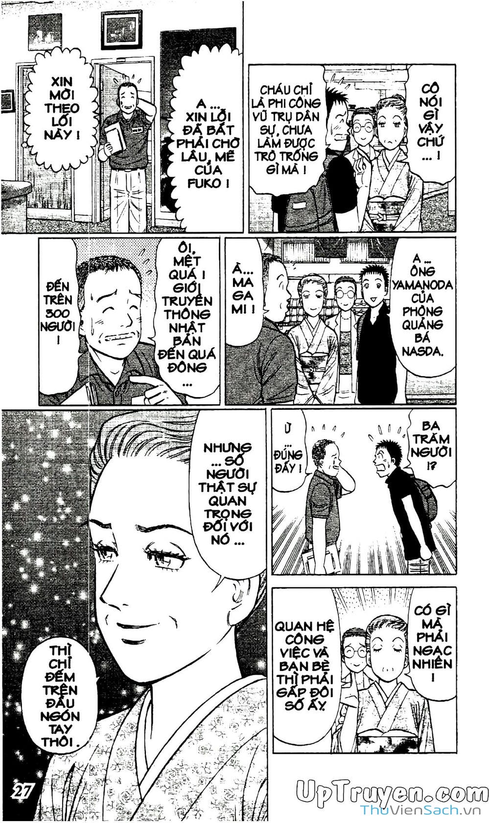 Truyện Tranh Hộ Chiếu Xanh - Passport Blue trang 4