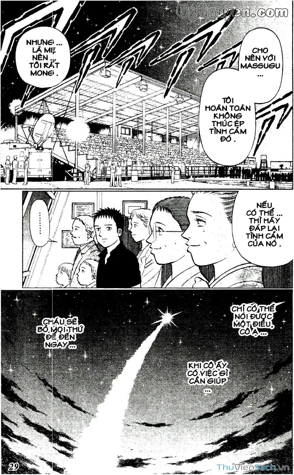 Truyện Tranh Hộ Chiếu Xanh - Passport Blue trang 4