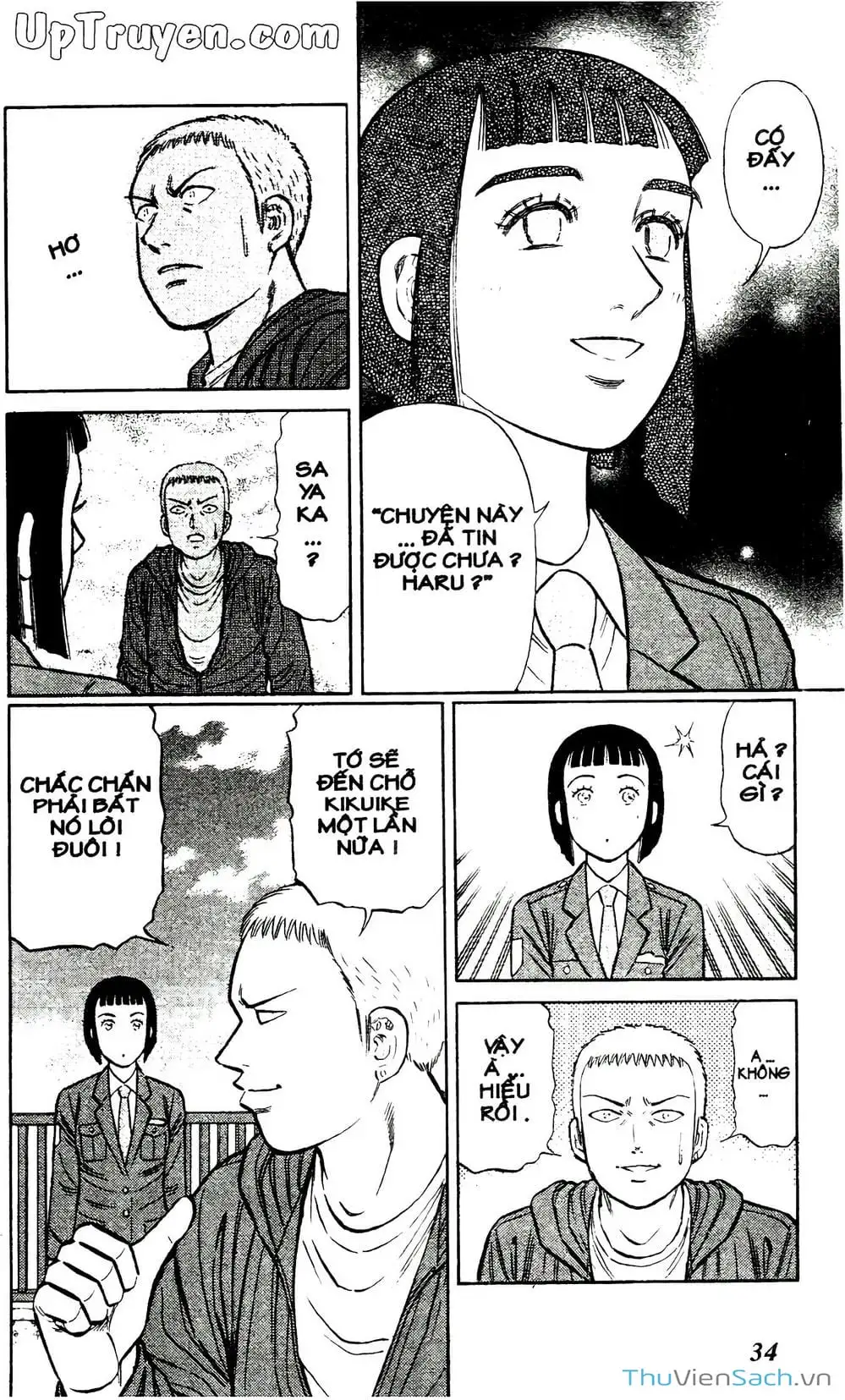 Truyện Tranh Hộ Chiếu Xanh - Passport Blue trang 4