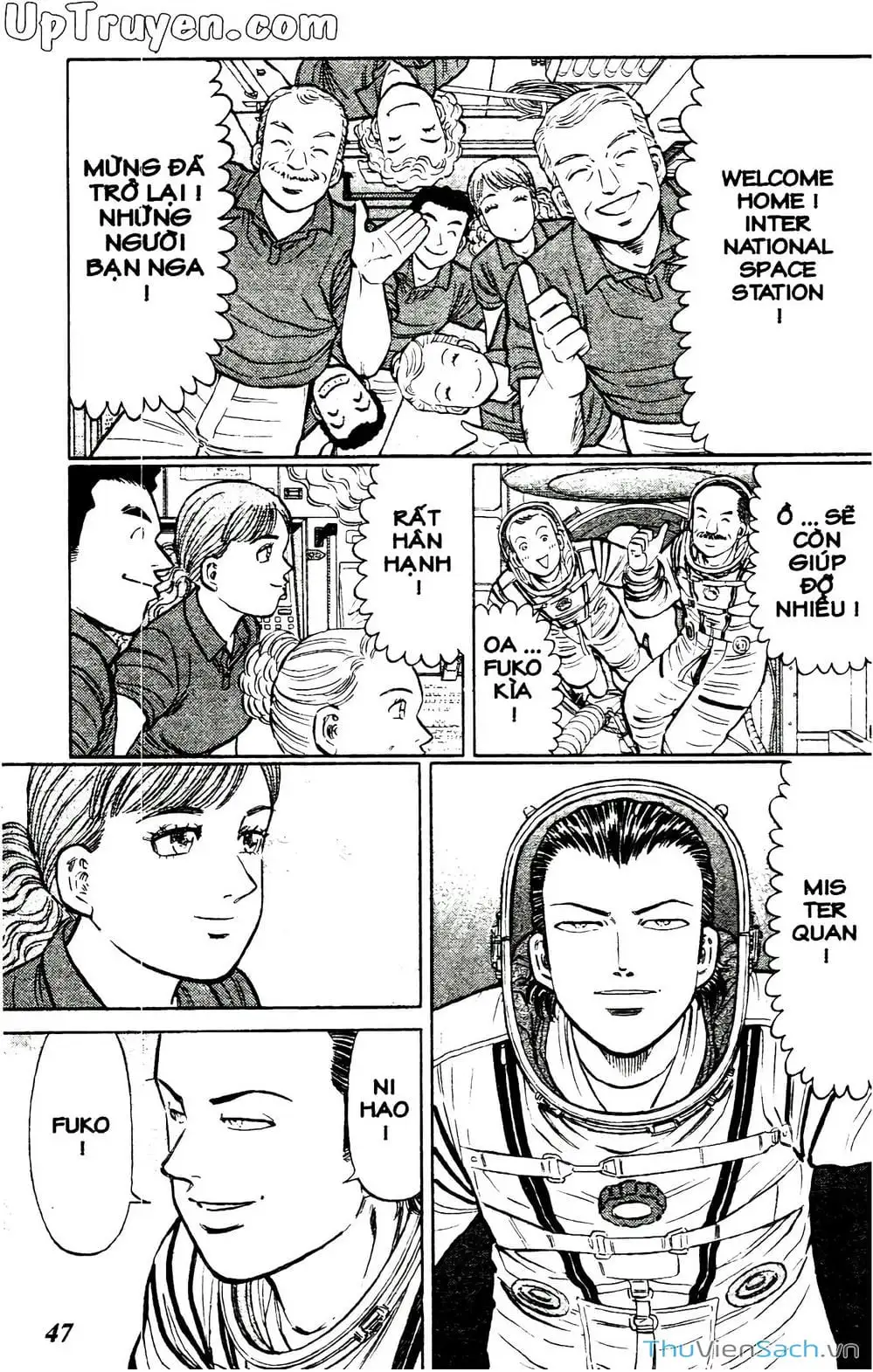 Truyện Tranh Hộ Chiếu Xanh - Passport Blue trang 4