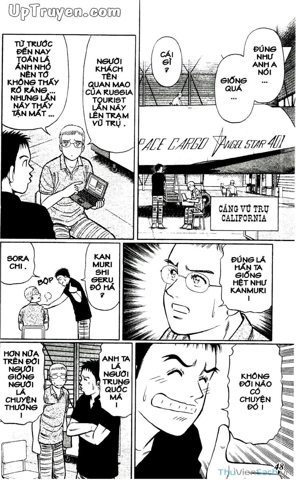 Truyện Tranh Hộ Chiếu Xanh - Passport Blue trang 4