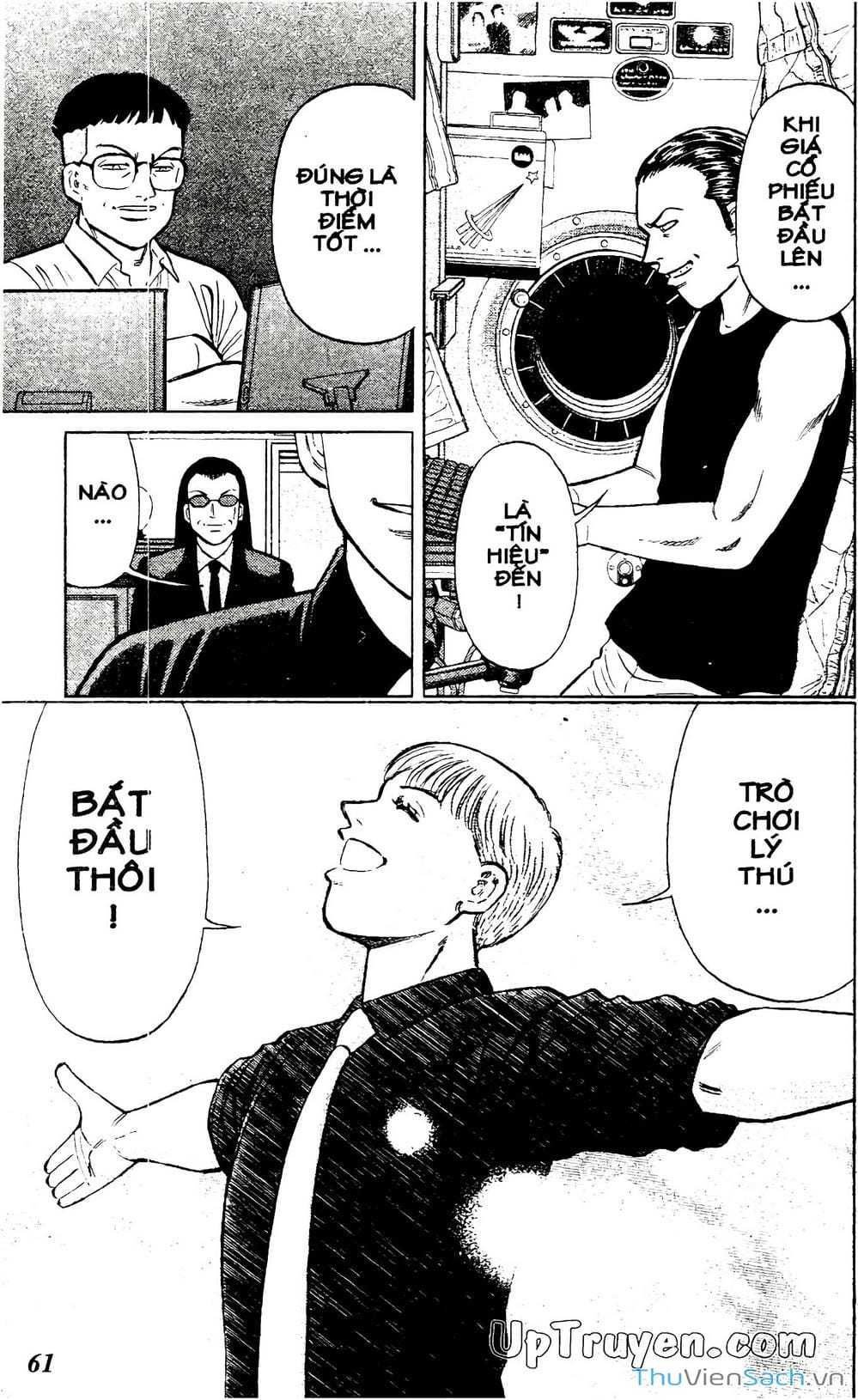 Truyện Tranh Hộ Chiếu Xanh - Passport Blue trang 4