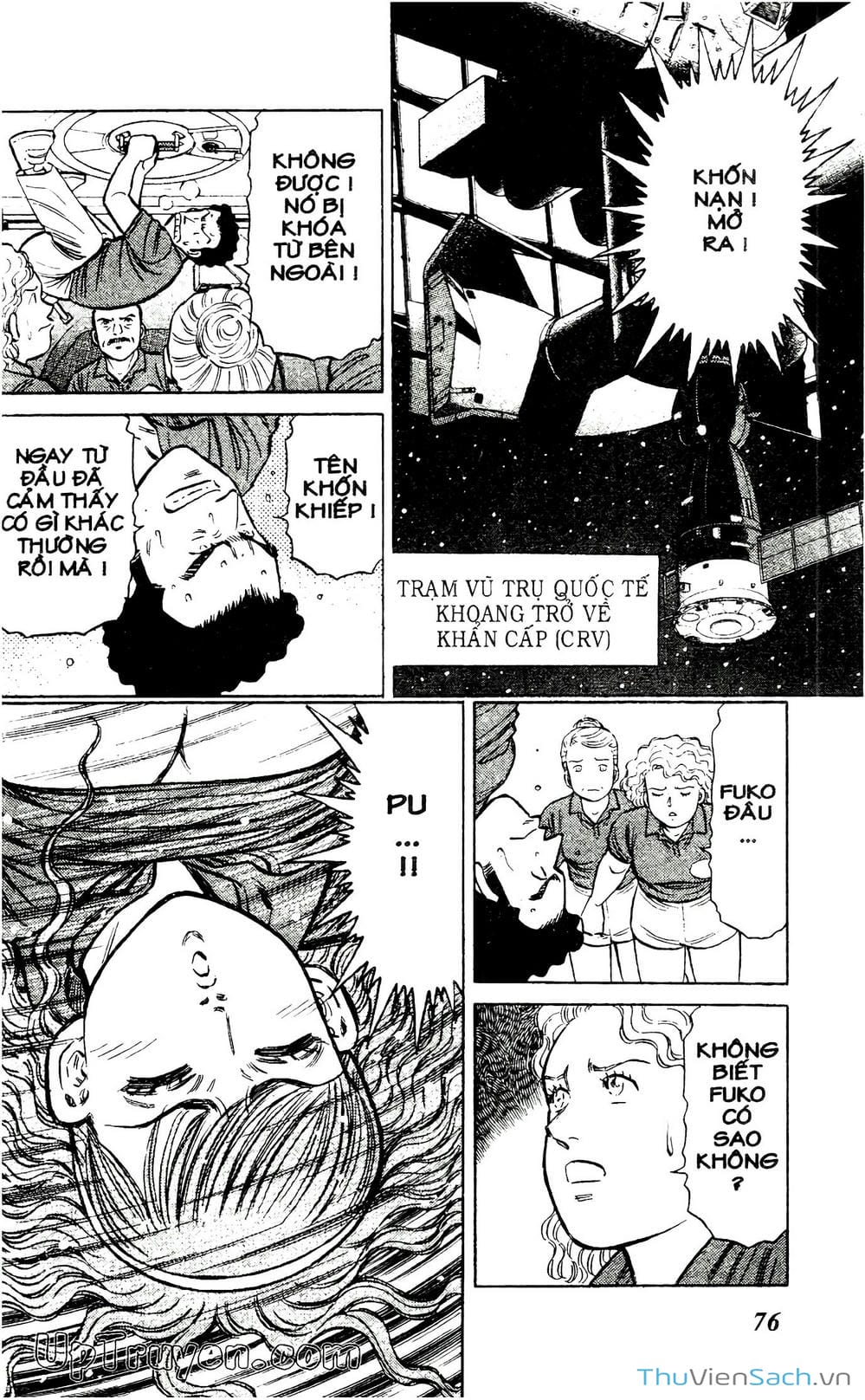 Truyện Tranh Hộ Chiếu Xanh - Passport Blue trang 4