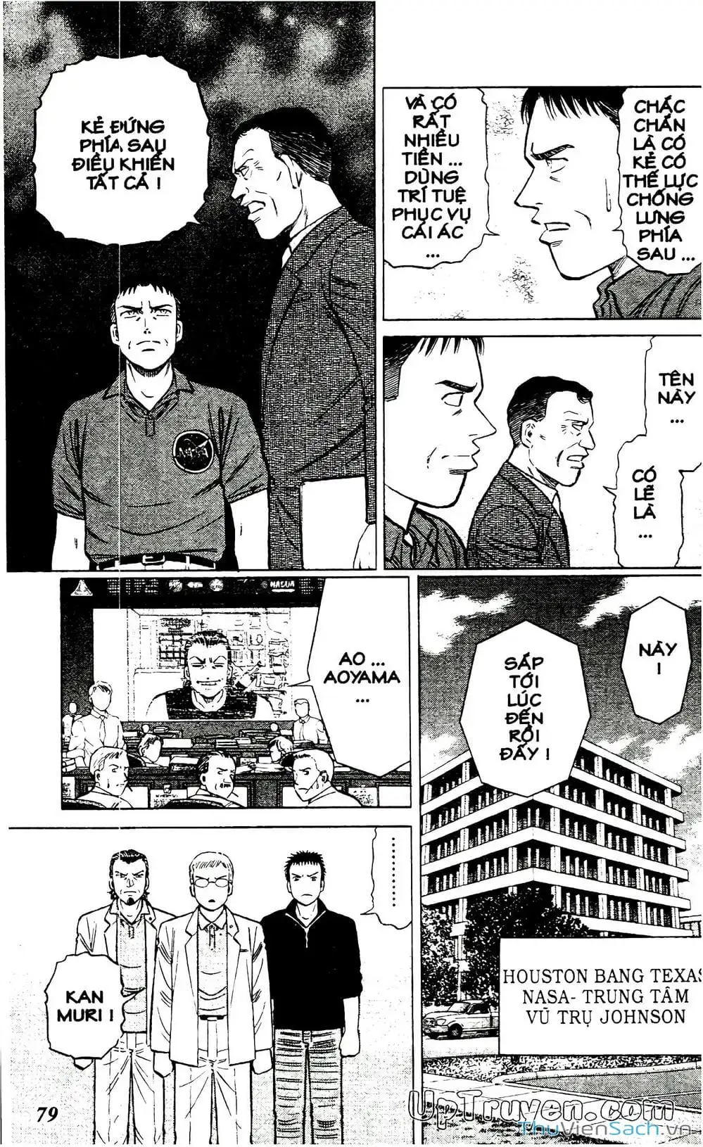 Truyện Tranh Hộ Chiếu Xanh - Passport Blue trang 4