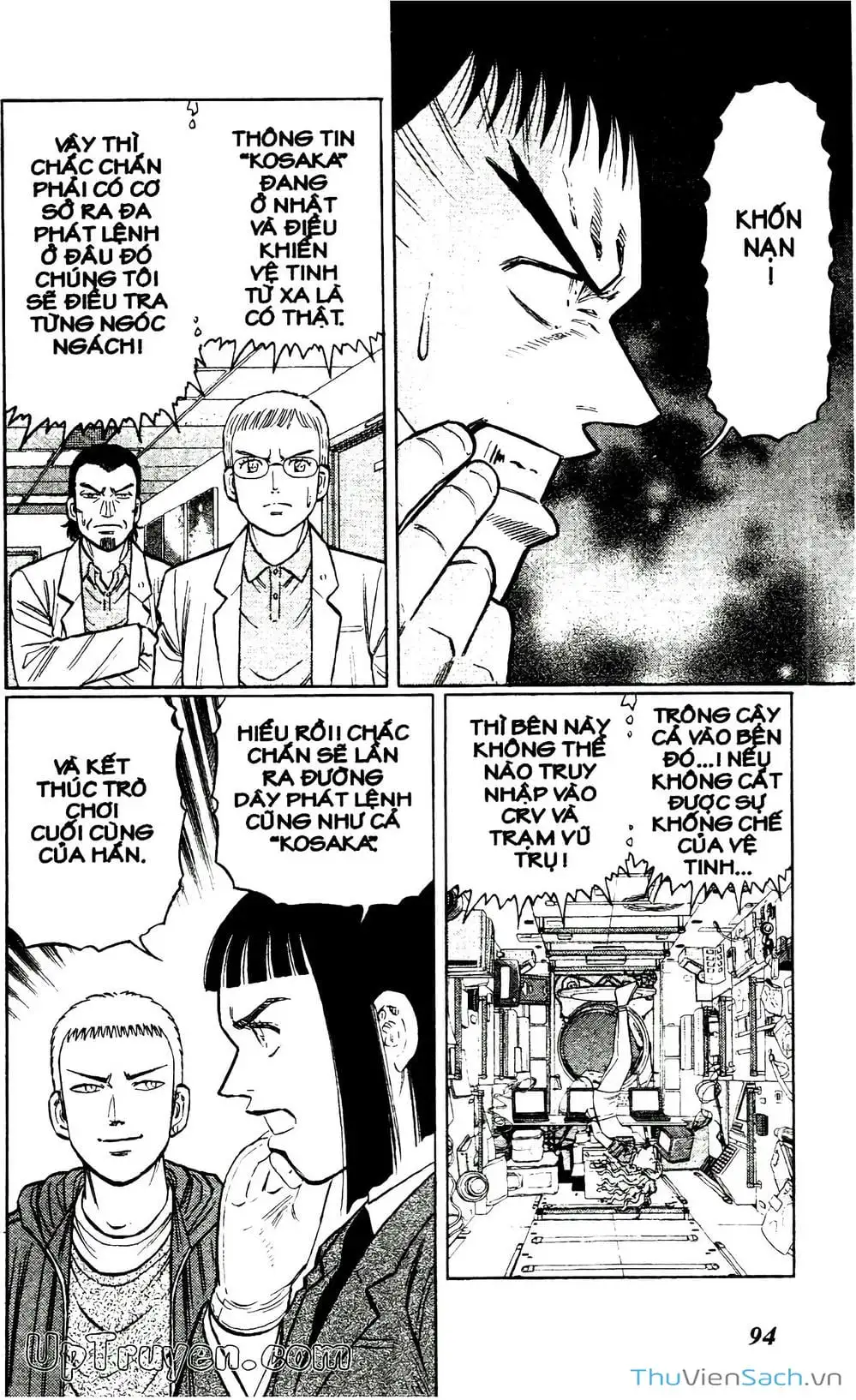 Truyện Tranh Hộ Chiếu Xanh - Passport Blue trang 4