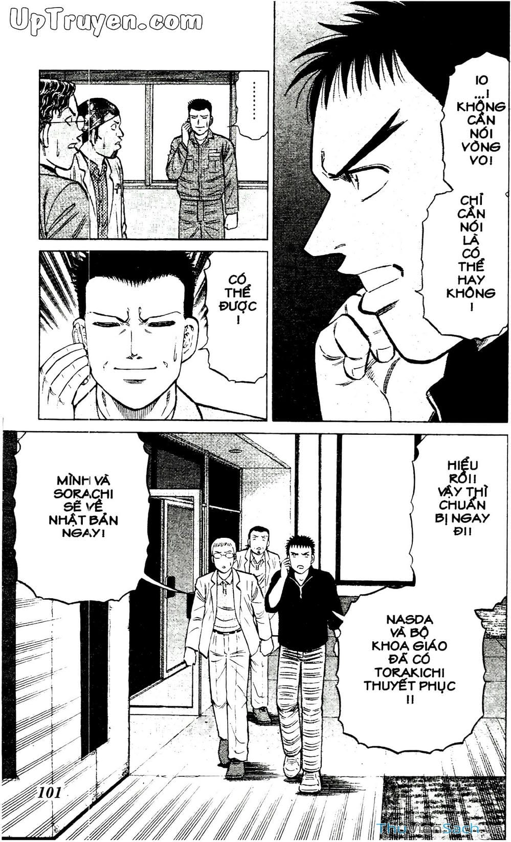 Truyện Tranh Hộ Chiếu Xanh - Passport Blue trang 4