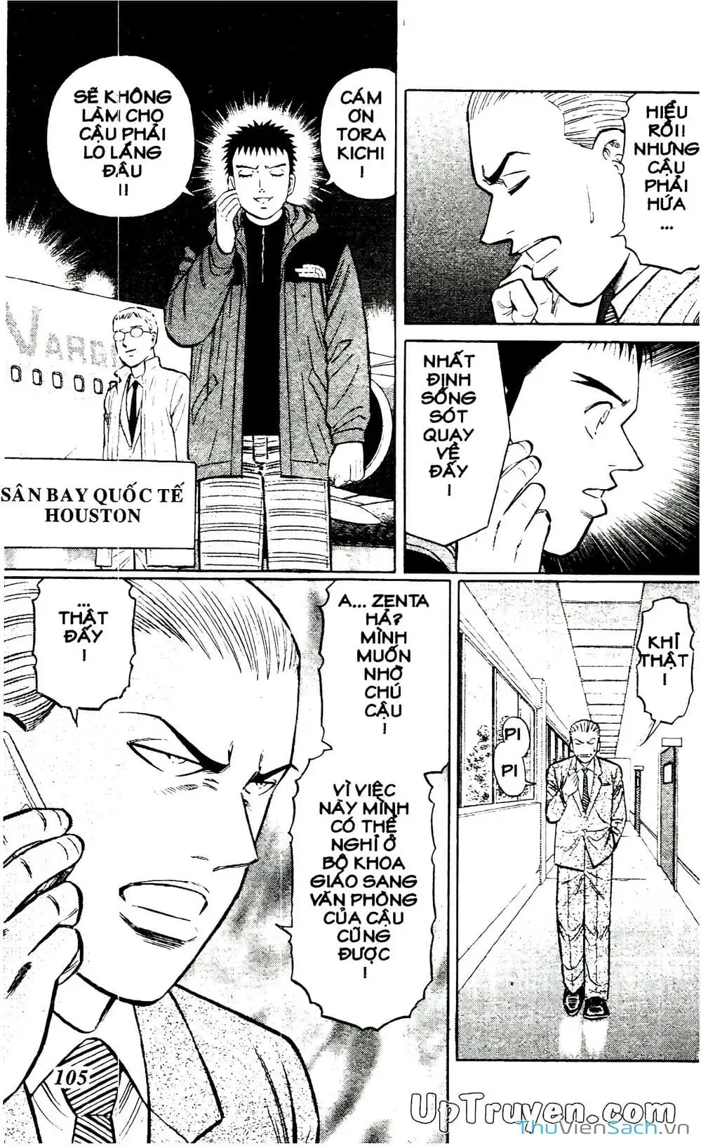 Truyện Tranh Hộ Chiếu Xanh - Passport Blue trang 4