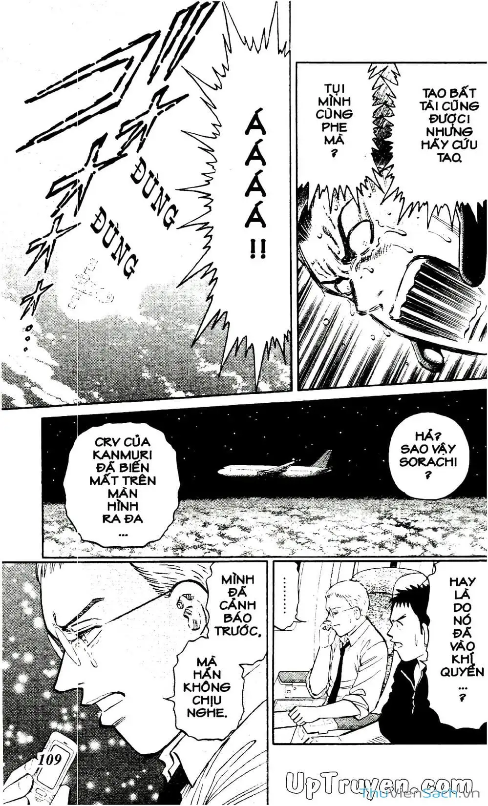 Truyện Tranh Hộ Chiếu Xanh - Passport Blue trang 4