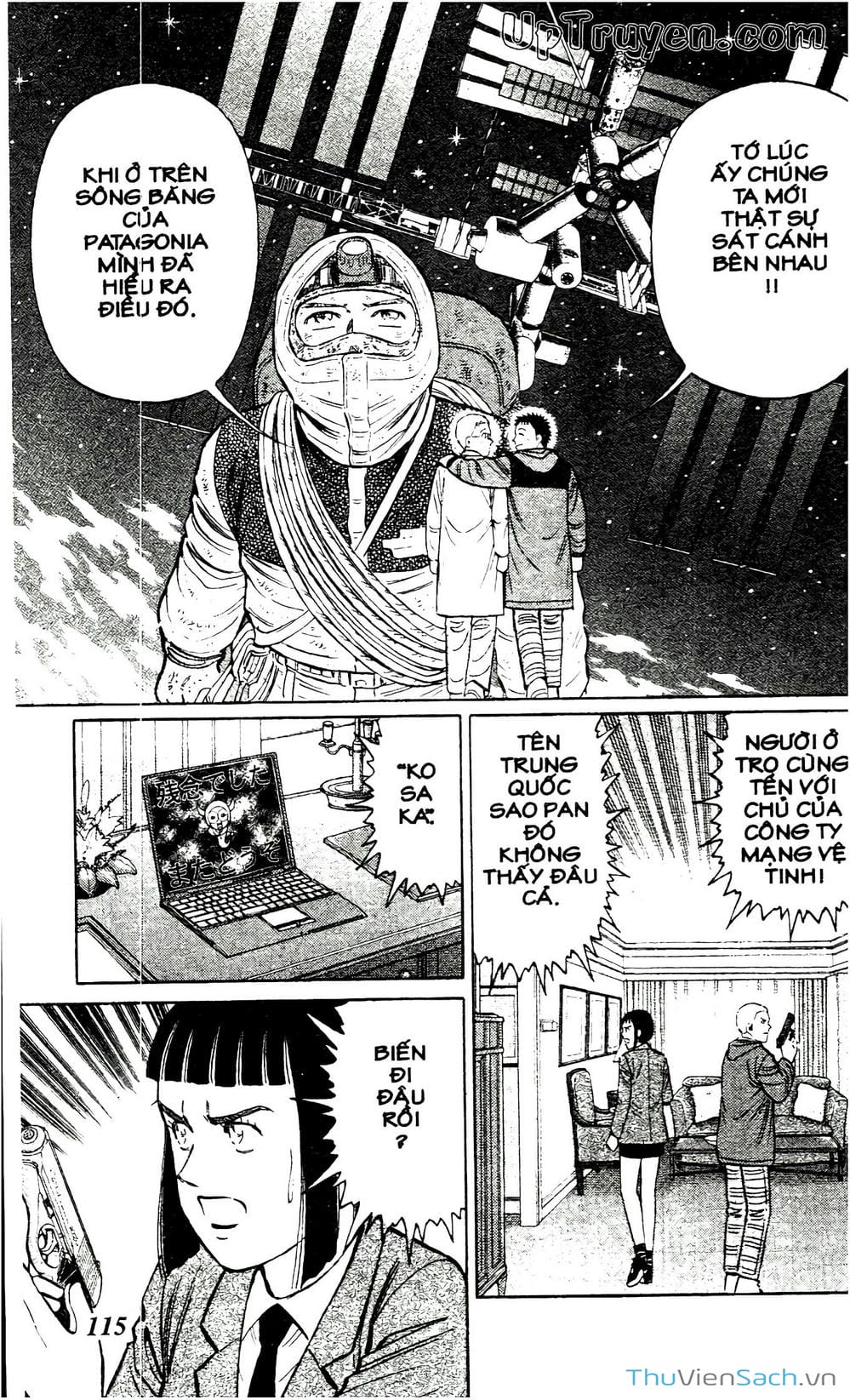 Truyện Tranh Hộ Chiếu Xanh - Passport Blue trang 4