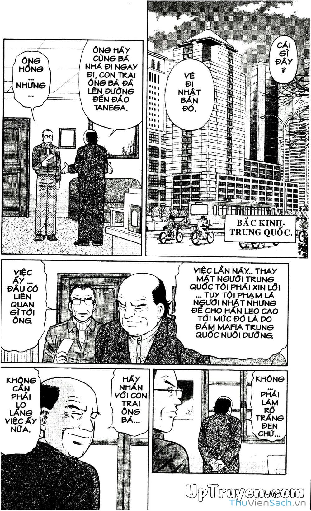 Truyện Tranh Hộ Chiếu Xanh - Passport Blue trang 4