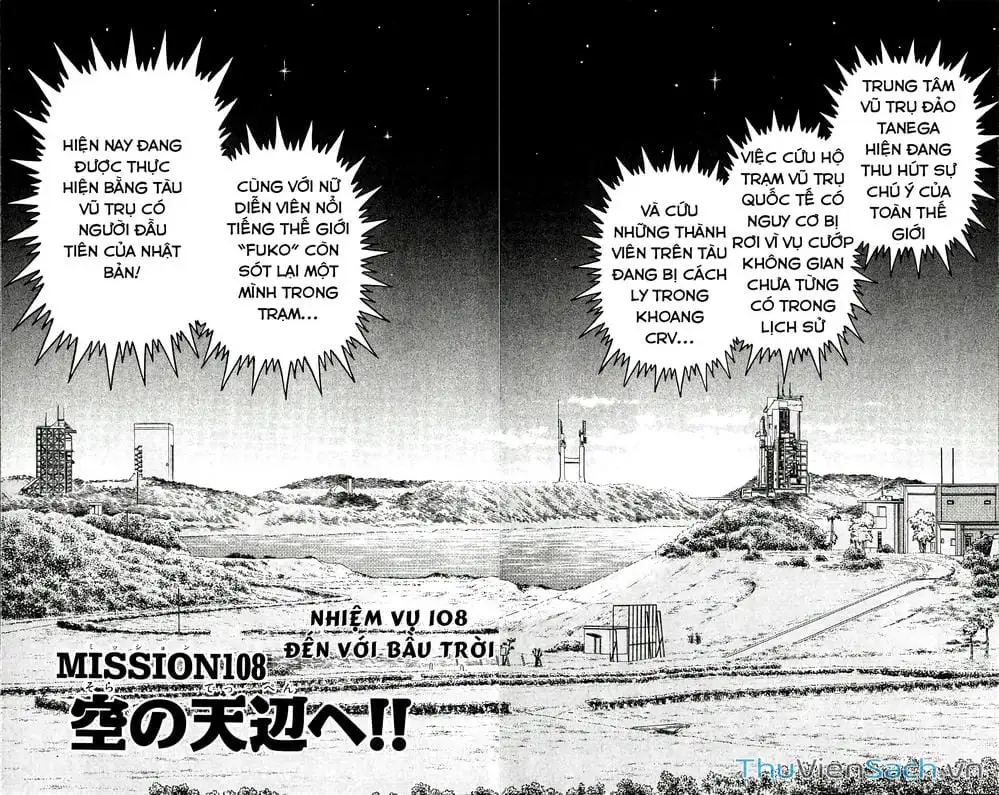 Truyện Tranh Hộ Chiếu Xanh - Passport Blue trang 4