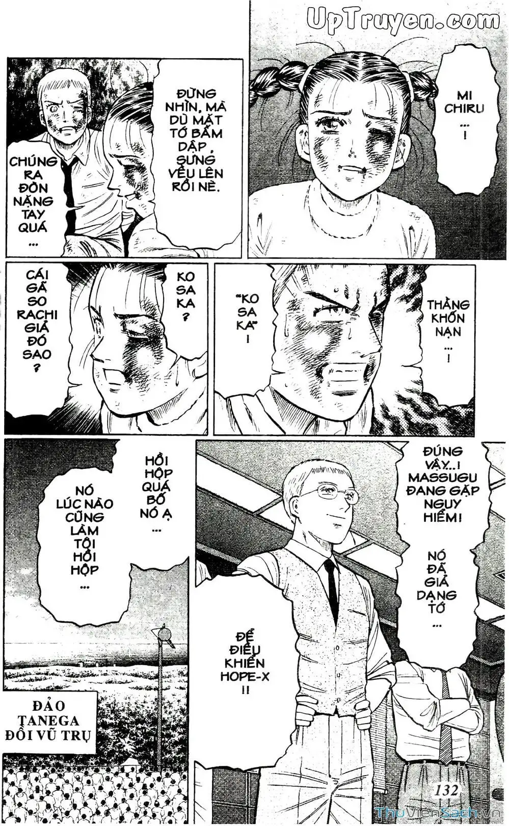 Truyện Tranh Hộ Chiếu Xanh - Passport Blue trang 4