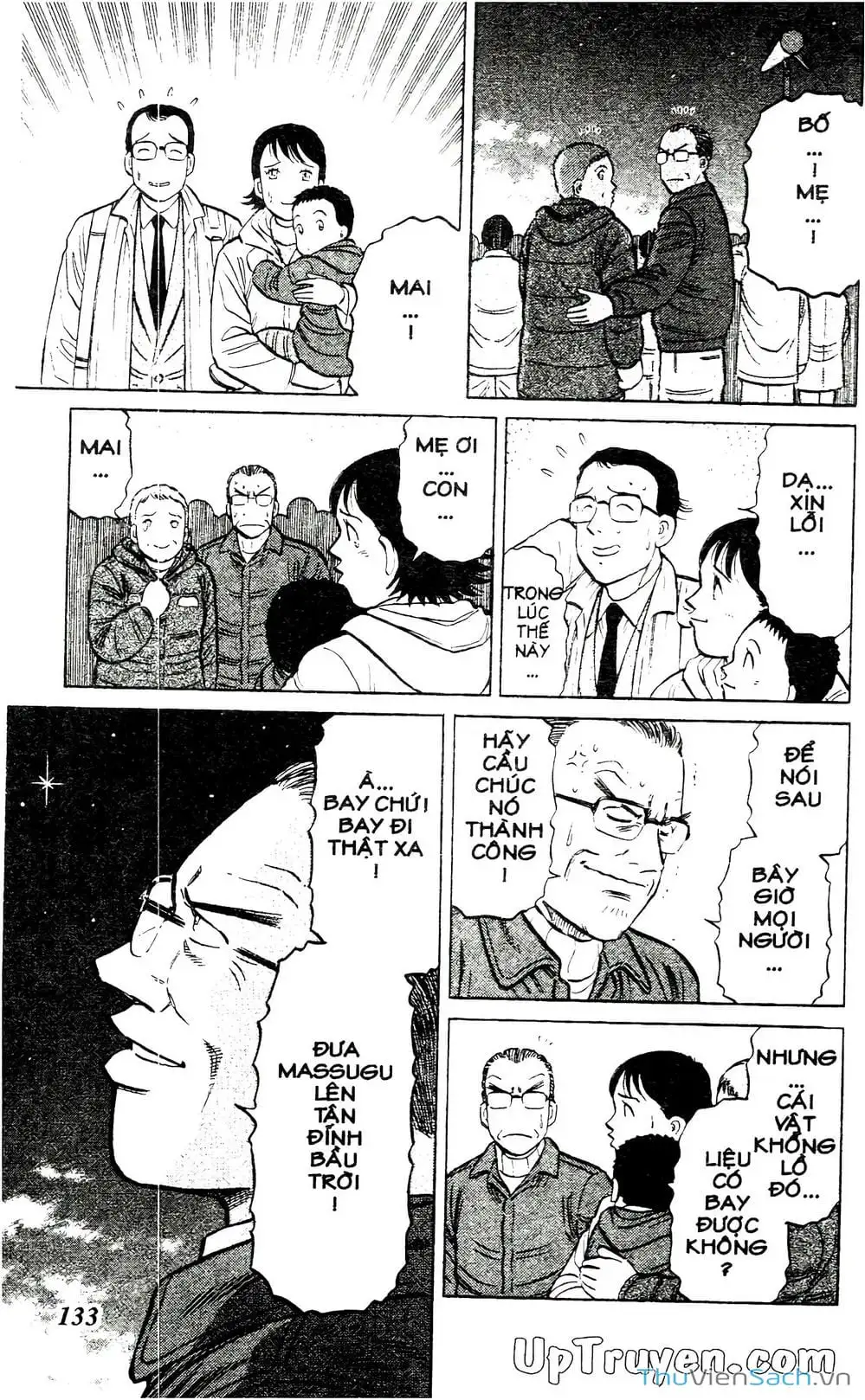 Truyện Tranh Hộ Chiếu Xanh - Passport Blue trang 4