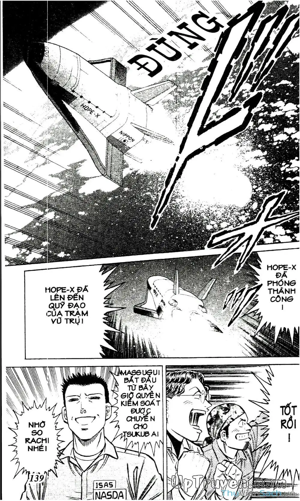 Truyện Tranh Hộ Chiếu Xanh - Passport Blue trang 4