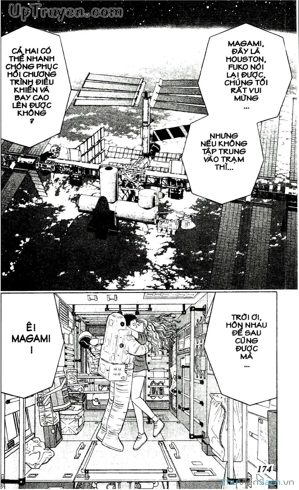 Truyện Tranh Hộ Chiếu Xanh - Passport Blue trang 4