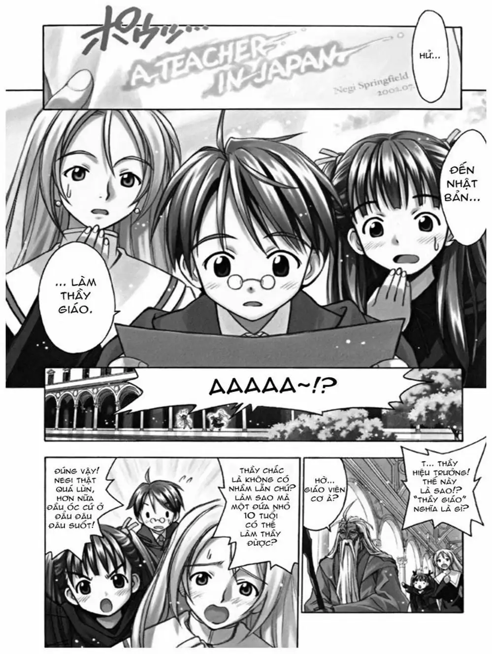Truyện Tranh Pháp Sư Tí Hon Negima - Mahou Sensei Negima! trang 10