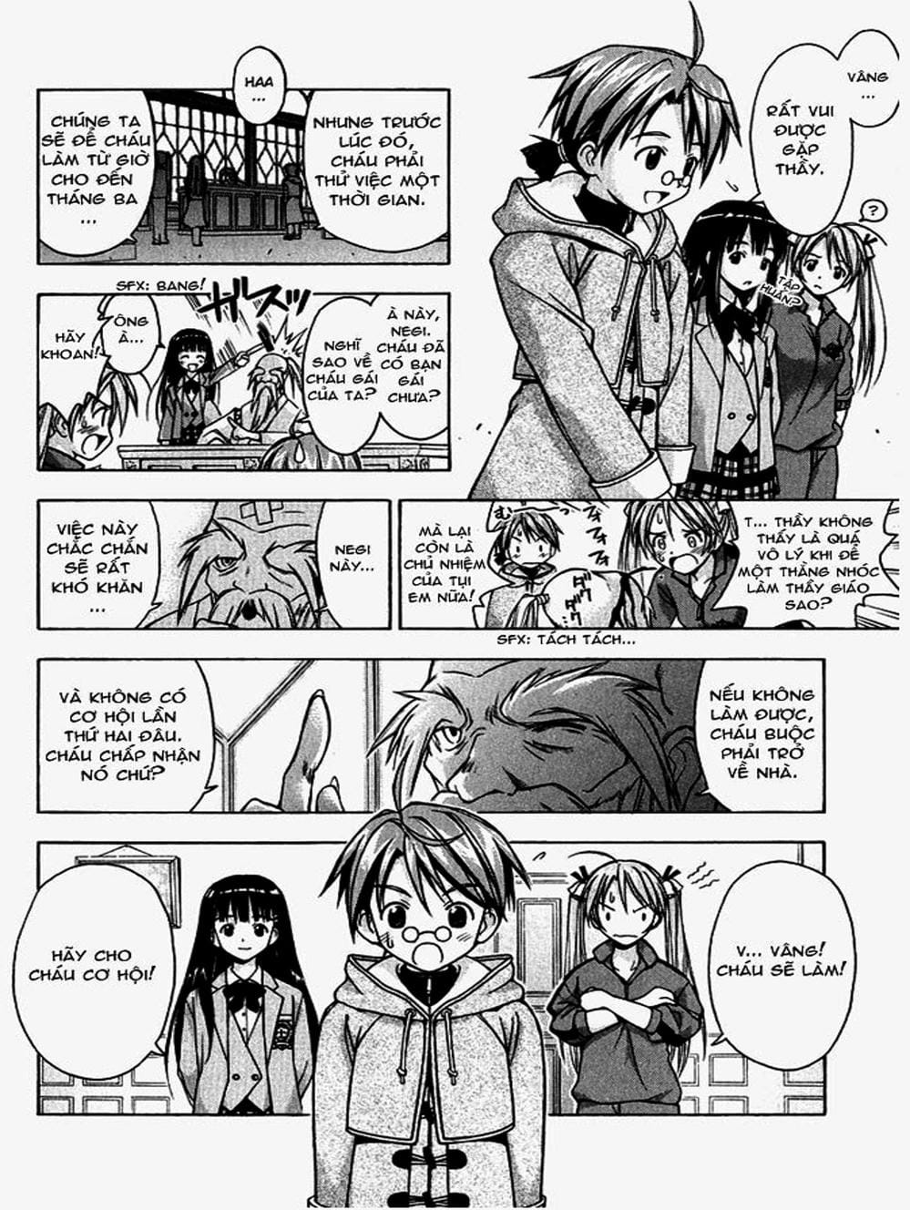 Truyện Tranh Pháp Sư Tí Hon Negima - Mahou Sensei Negima! trang 10