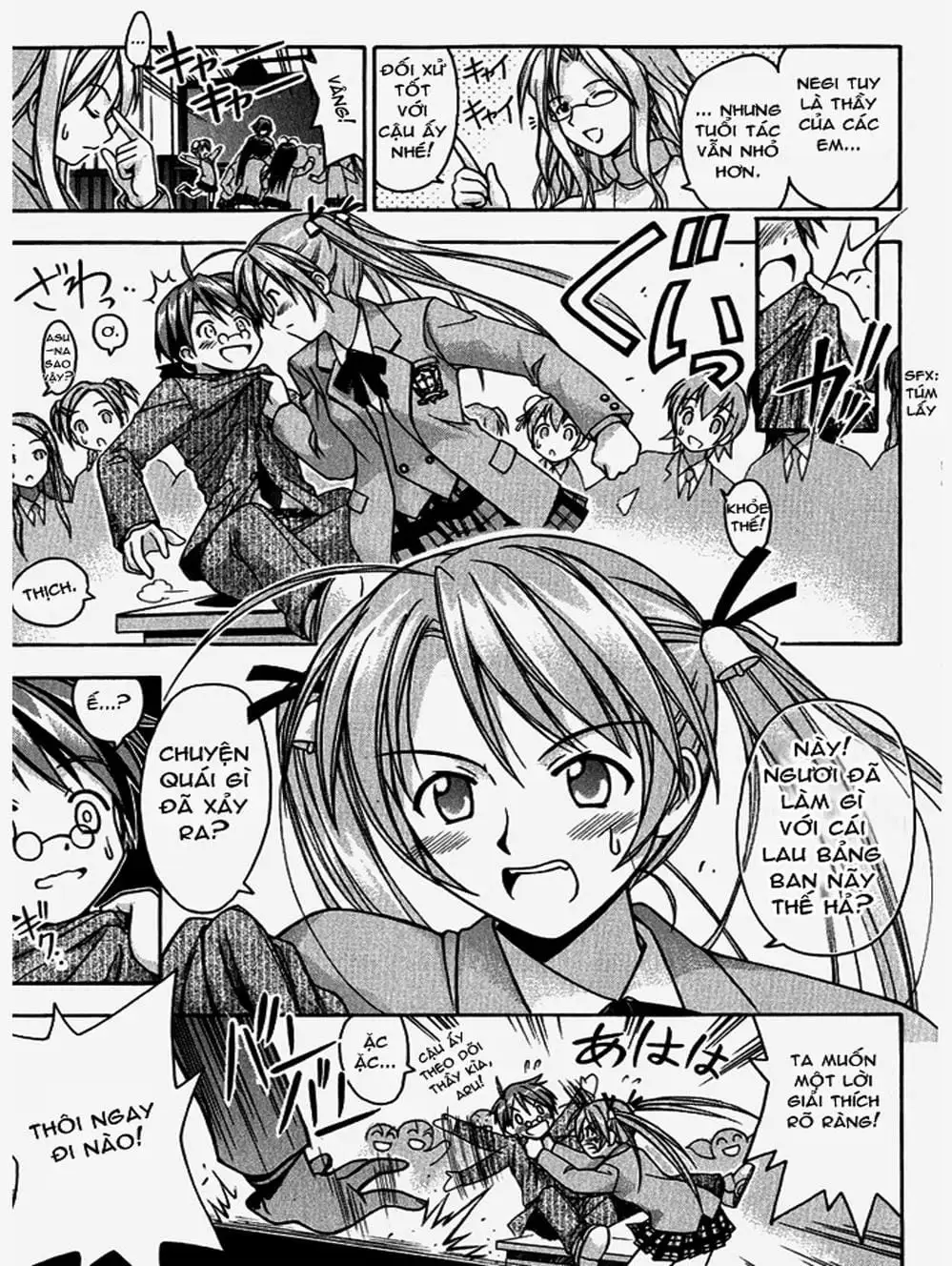Truyện Tranh Pháp Sư Tí Hon Negima - Mahou Sensei Negima! trang 10