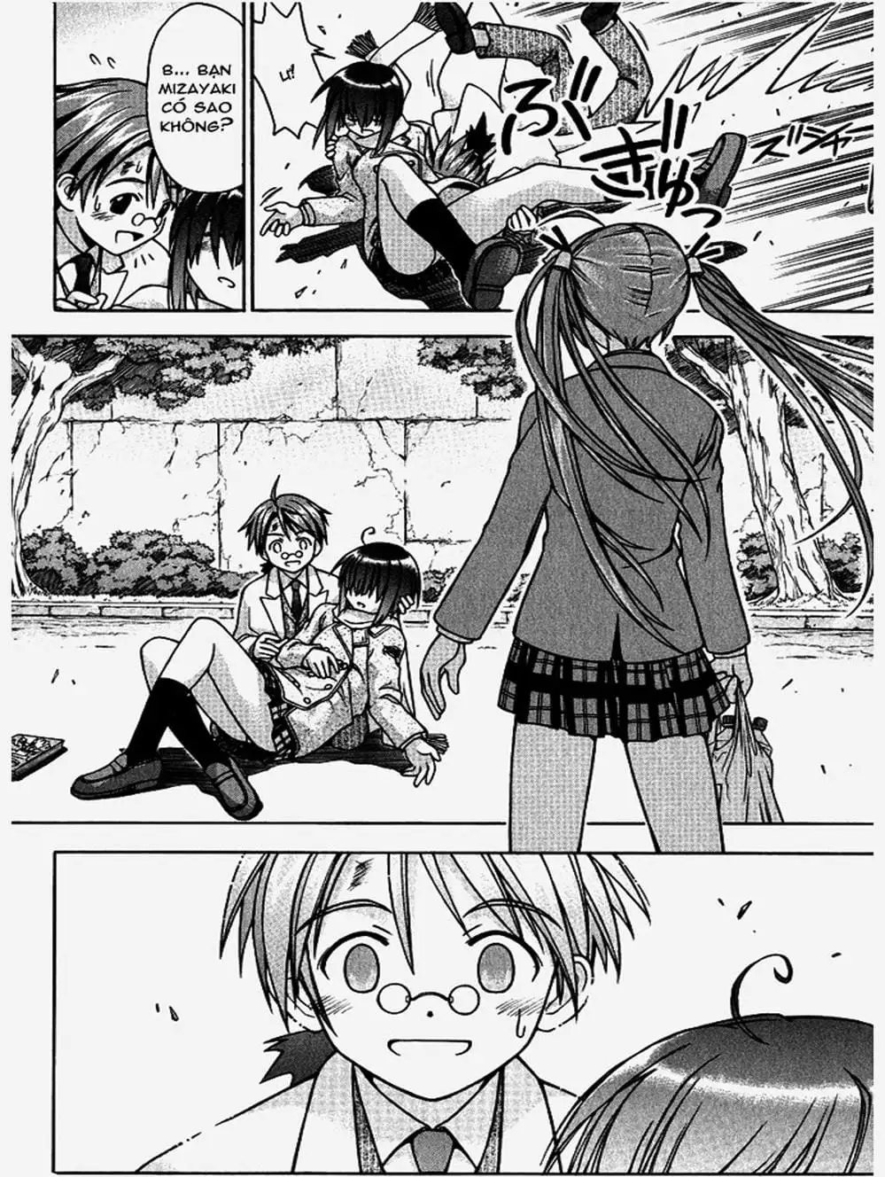 Truyện Tranh Pháp Sư Tí Hon Negima - Mahou Sensei Negima! trang 10