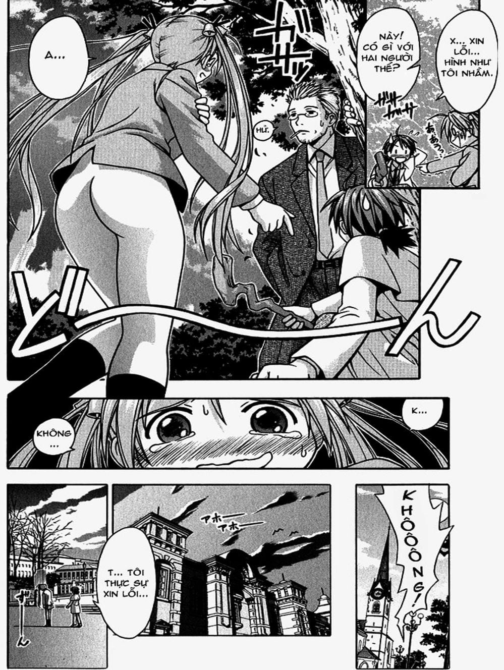 Truyện Tranh Pháp Sư Tí Hon Negima - Mahou Sensei Negima! trang 10