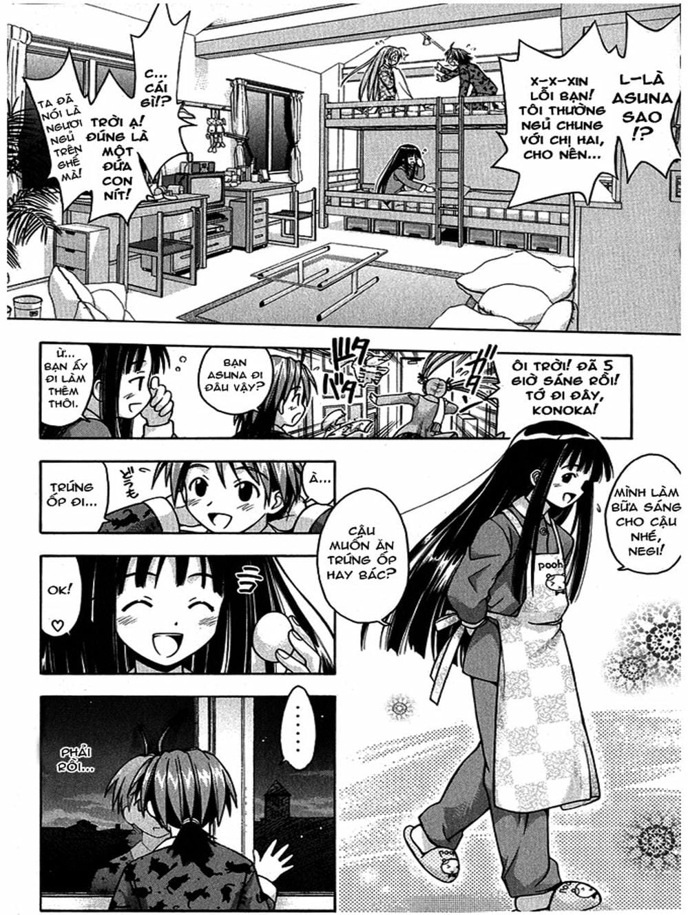 Truyện Tranh Pháp Sư Tí Hon Negima - Mahou Sensei Negima! trang 10